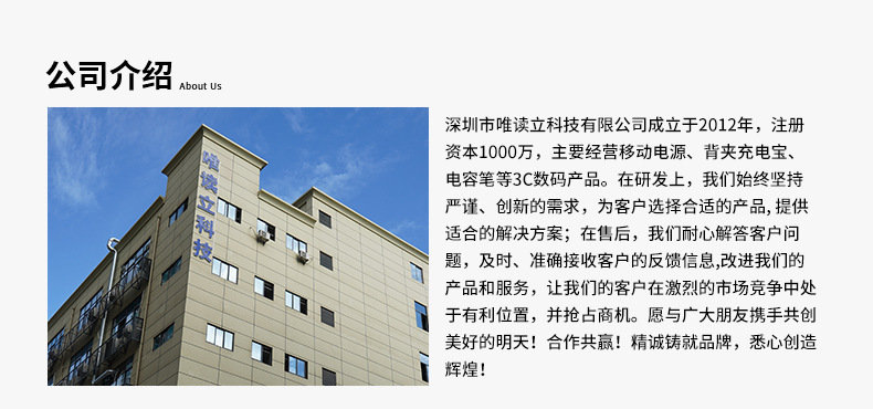 O1CN016Lev1l22FjG75rQls_!!9489