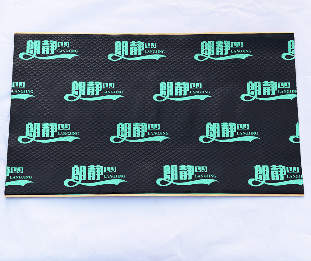 Car Soundproofing Cotton, Anti-Vibration Board, Butyl Rubber Damping Sheet, Car Door Shock-Absorbing Pad, Soundproof Pad, Anti-Vibration Board, Soundproofing Material