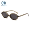 C5 green frame black gray film