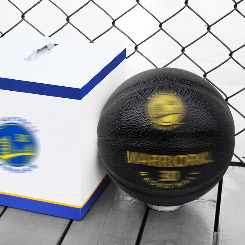 Nuevos jugadores de baloncesto para los chicos novio Qixia día de San Valentín caja de regalo de cumpleaños 7 pu baloncesto al por mayor image 15