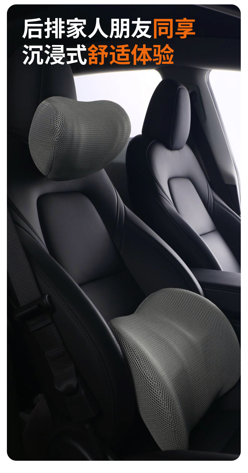 Cushion Car Lumbar Support In-Car Massage Lumbar Pillow for Long Sitting Office Lumbar Pillow Driving Seat Lumbar Support