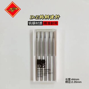 ���DZ�u����䓲��CB1 2.35����ĥ�^������ӹ�㊵��Ƕ����