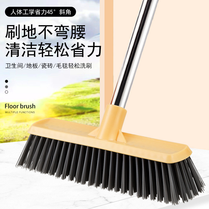 Peacock Cleaning Plastic Floor Brush with Rod Balcony Stairs Hard Floor Brush School Dining Hall Outdoor Stain Cleaning Brush