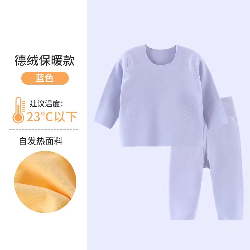 Set, blue umbilical bandage