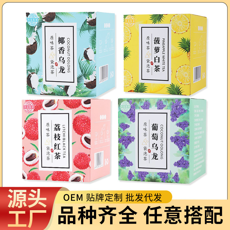 Cold Brew Tea Pineapple White Tea Lychee Oolong Tea Fruit Tea Triangle Tea Bags Flower and Fruit Tea Gift Box Manufacturer Dropshipping Cold Brew Tea Pineapple White Tea Lychee Oolong Tea Fruit Tea Triangle Tea Bags Flower and Fruit Tea Gift Box Manufacturer Dropshipping