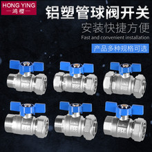 1216/1418/2025/2632�X�ܹ����y�_�P4/6��̫��ܟ�ˮ��ˮ���~�y�T