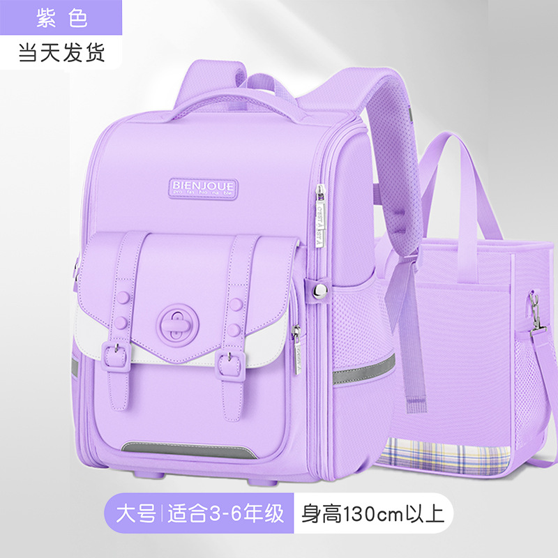 2024 nuevas mochilas escolares para niñas y niños de gran capacidad para estudiantes de primaria