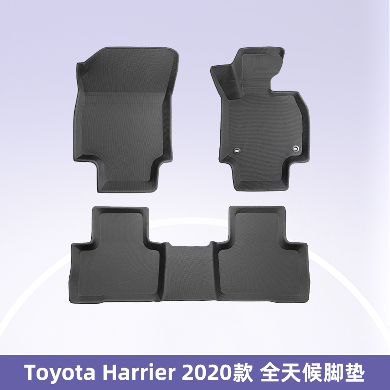 Es adecuado para TOYOTA Harrier 2020 3D todo el tiempo material XPE almohadilla de pie para automóviles almohadilla de suelo