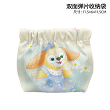 ���@ϵ�пɐ�����¶ ����ؐ��ϵ�� ��Ƭ�������y���ռ{���ڼt���