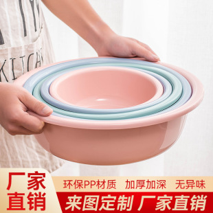 �S��Ę��Ӻ�ϴĘ������Ę���̖С��������l�����迨ͨϴ�¶���