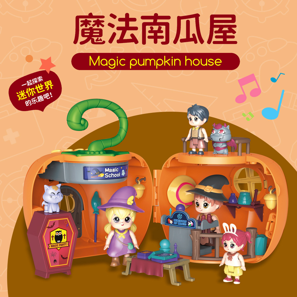 children Play house Puzzle scene Toys portable Magic Pumpkin Castle Storage deformation villa Toys suit