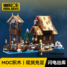MOC-200311 ά����-������չ������ľģ��С������ͯƴװ��ľ
