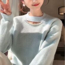 镂空仿水貂绒毛衣女秋冬2025新款时尚气质内搭减龄钉珠针织打底衫