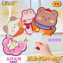 美发梳;贺卡;笔记本记事本