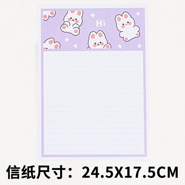 Purple Hi (1 letter paper)