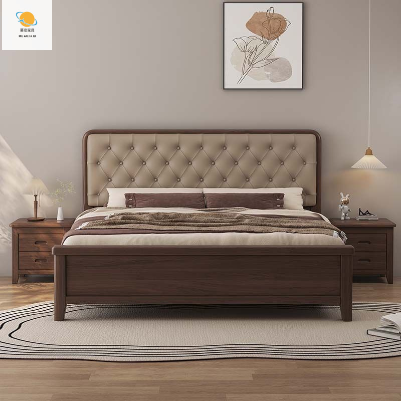 Simple Modern Walnut Solid Wood Bed New Chinese Style Soft Backrest Storage Master Bedroom Wedding Bed 1.68m Double Bed