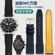 �����y��Ƥ�ֱ펧�m���~���w�ІT���YAMG���R��Markʮ��20 21mm