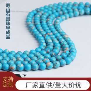 �S�����l�ϳ���Ƥʯ��ɽʯ�A��ɢ����Ʒ DIY�ִ���朴������