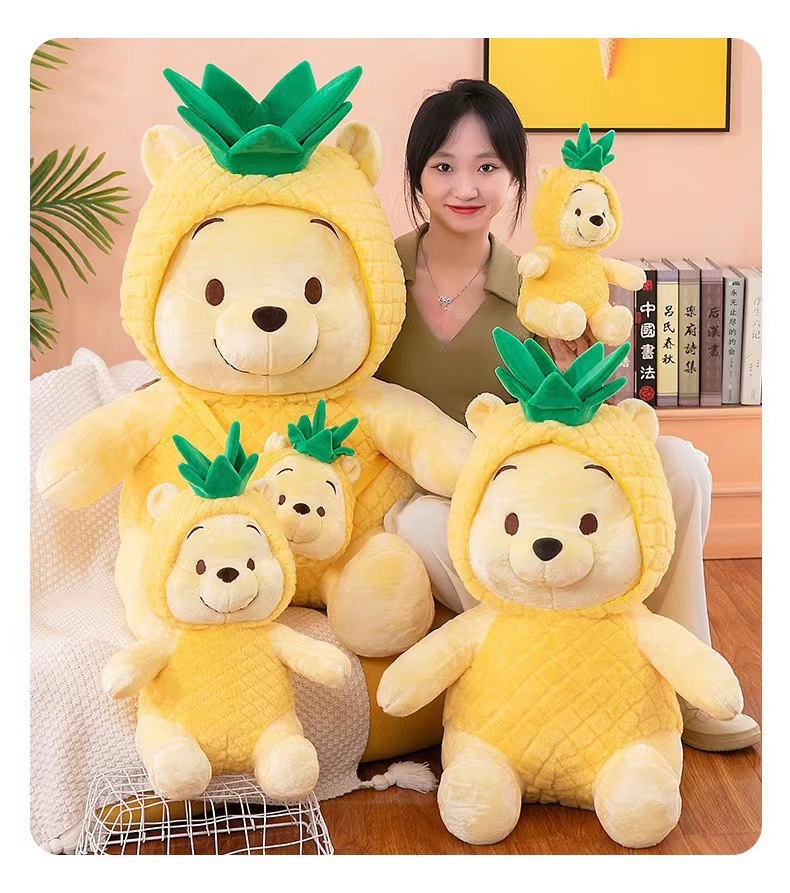 New Pineapple Winnie the Pooh Stuffed Toy Cute Puff Doll Girls Sleeping Pillow Birthday Gift Rag Doll