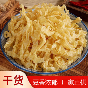 ���zɢ�b����Ʒ��؛�S��ֱ������������������C���趹Ƥ