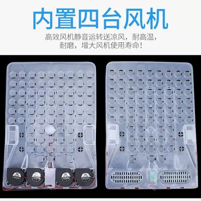Truck Blowing Mat Home and Car — Cool pad