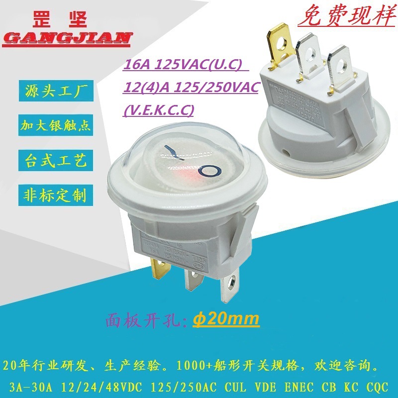 HS8-Y1-8-01Q1B1-WW03(001)  001