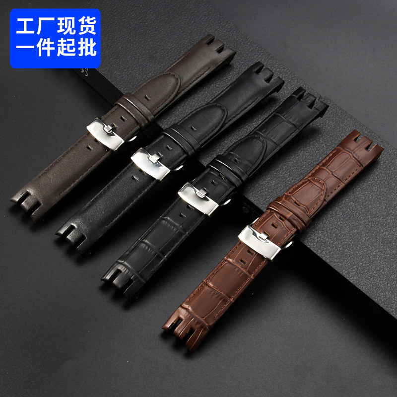 Curved concave-convex leather watch strap suitable for swoqi YRS 403 412 402G cow belt 21mm men