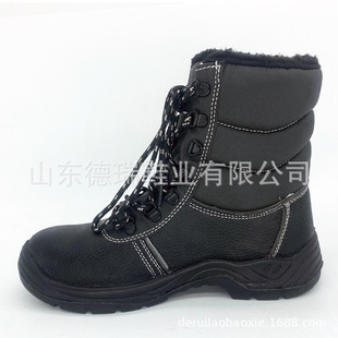 �ڱ�Ь�ж���������ů�ߎ�ѥ��䓰��^���ҷ��̴���ĥ���o���ذ�ȫ
