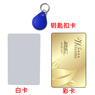 �Ƶ�ID���e�^�͗������T�i�_�Tȡ�ic���ۿ�ӡˢ�����ſ�T55M1��