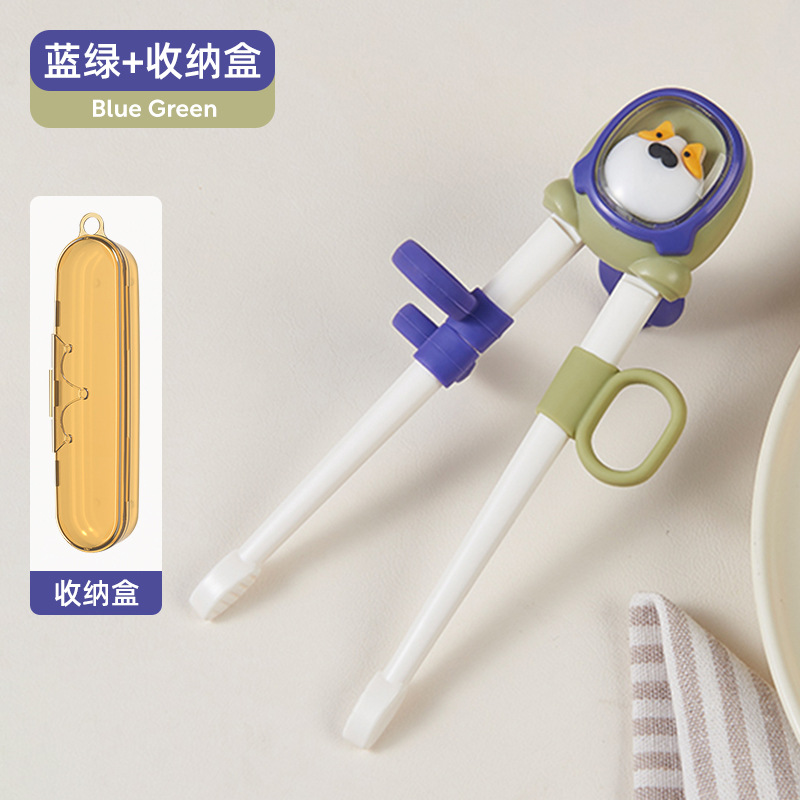 [Free storage box] Blue and green [Automatic rebound-anti-slip chopstick head]