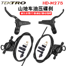 ����TEKTROɽ��܇�͵� HD-M275���a���̈́x�x���ְ��͵��x܇���Q�A