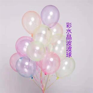 10��Õr����ɫ͸��ˮ���������� ���վە���c�Ɍ��b� ���z����