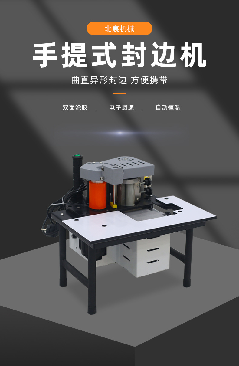 详情_01.jpg