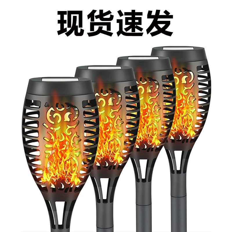 Солнечный фонарик открытый светодиодный пламя свет пейзаж свет двор сад декоративный свет кемпинг Атмосфера свет непромокаемый