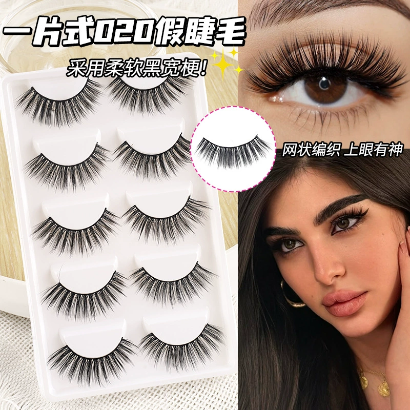 False Eyelashes (Little Devil) 5-Pair Pack — Various Styles: Natural, Extended, Volume