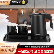 �Ƶ�ͷ����ß�ˮ���бP���b0.8LС��늟�ˮ��304С���������e�^