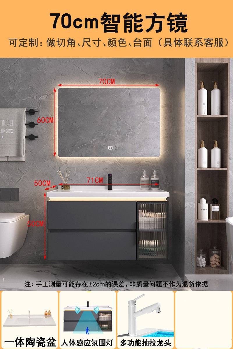 Estilo crema nuevo gabinete de baño lavabo de cerámica integrado lavabo gabinete combinación lavabo gabinete