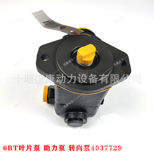 �|�L����˹ISDE늇��l�әC��� �D��� ������ �~Ƭ�ÿ���4937729