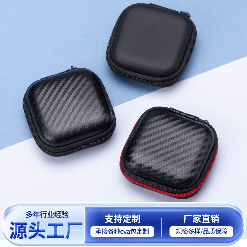 Factory Direct Sales eva Bag SqUare BlUetooth Small Headphone Storage Box Zipper Bag U Disk Data Cable Storage Box Factory Direct Sales eva Bag SqUare BlUetooth Small Headphone Storage Box Zipper Bag U Disk Data Cable Storage Box