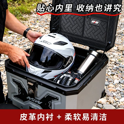 Glacier Silver Aluminum Alloy Tail: Motorcycle trunk