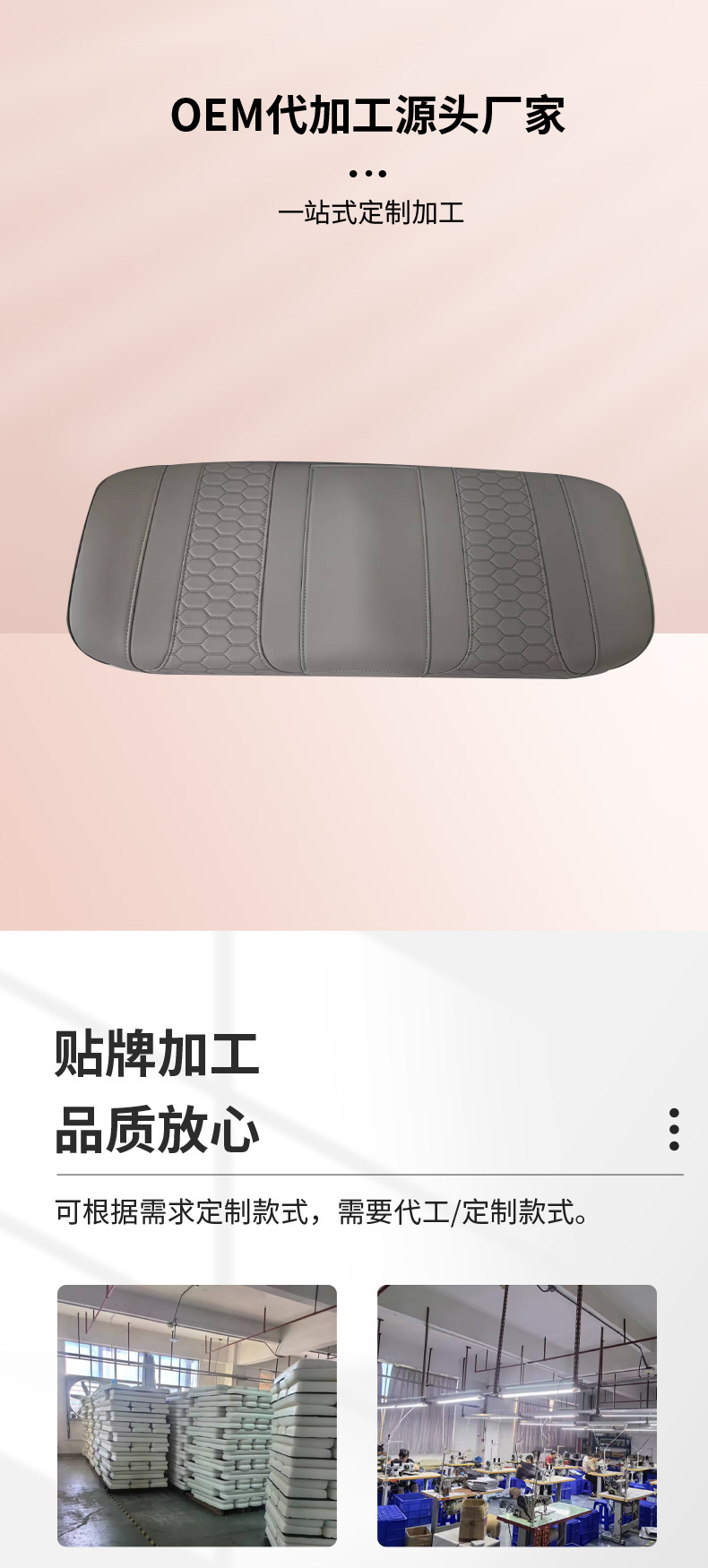 Factory Direct Golf Cart Seat Leather Cold-resistant Scratch-resistant Cushion Seat Backrest