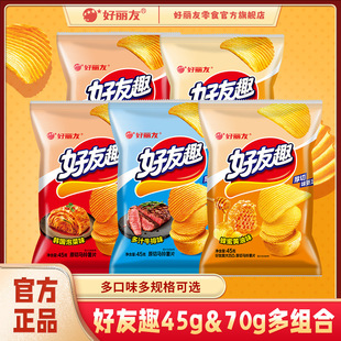 �����Ѻ���Ȥ��Ƭ45g/70g�nʽ�ݲ����ײˑ��f�򻯳����������ʳ