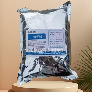 酶制剂食品改良剂_1688食品级酶制剂厂家直销