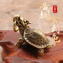 纯铜龙头玄武黄铜实心乌龟挂件 镇纸招财汽车钥匙扣挂坠一件代发