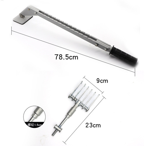 Car body repair bump and dent repair bracket single-point arm pull-out rack traceless sheet metal without spray paint