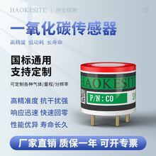 һ̼COwȝșzy늻WʯúVzySֱl