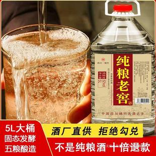 10��52�ȝ������Ĵ��d���ݾ���Z�Ƹ�����ɢ��Ͱ�b���Zʳ�׾�