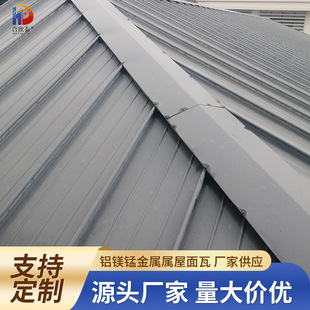 ���ͽ����������X�V�i�� ���޽��B�e������� ��䓊Aо�巿�S��