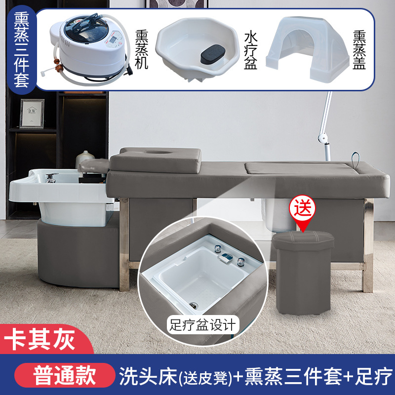 Caqui ceniza + Fumigación