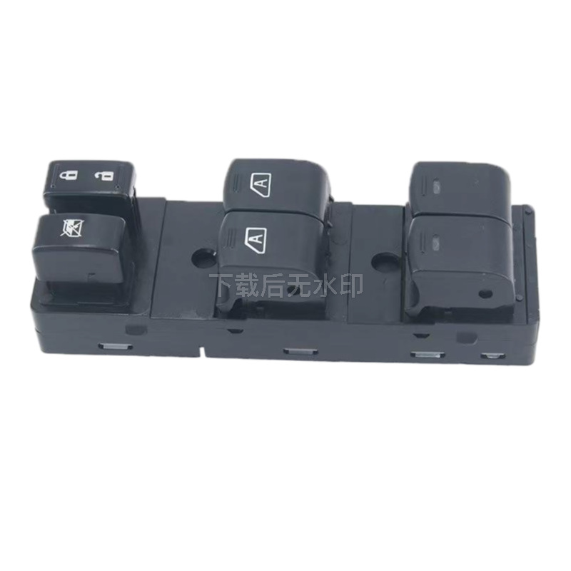 25401-1AA5D is suitable for the Dongfeng Nissan Loulan electric window switch on the left front door, glass lifter switch